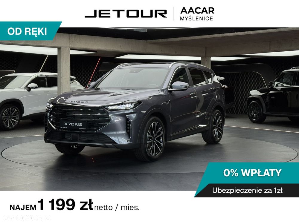 Jetour X70 Plus 1.5T DCT - 2