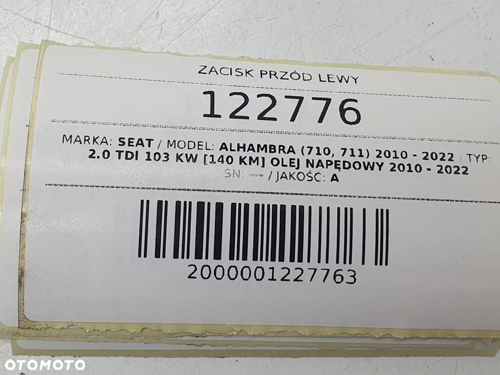 ZACISK PRZÓD LEWY ALHAMBRA II SHARAN 7N 2.0 TDI - 7