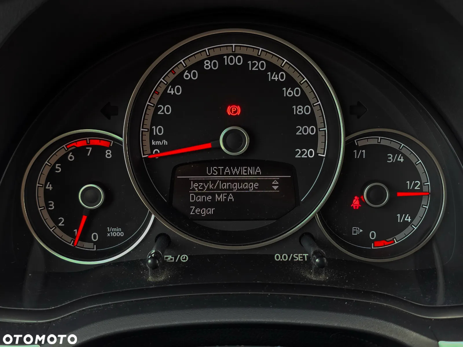 Volkswagen up! 1.0 beats - 26
