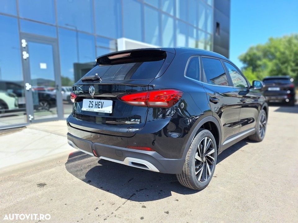 MG ZS HEV - 8