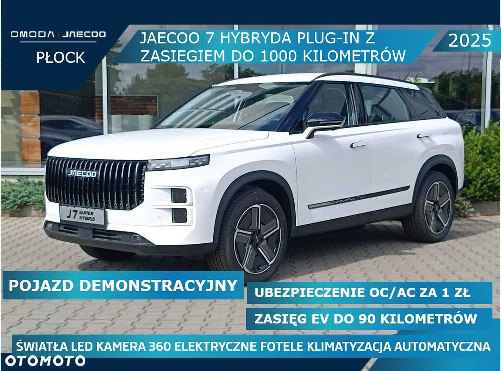 Jaecoo 7 - 2