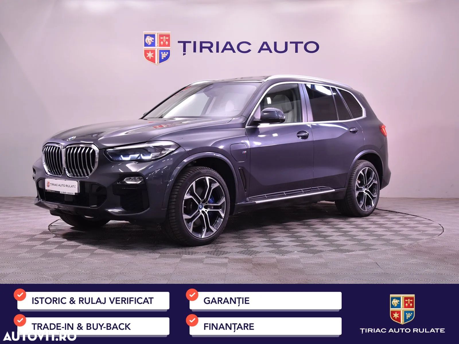 BMW X5 xDrive45e AT PHEV - 1
