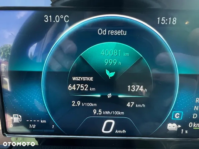 Mercedes-Benz Klasa B 250 e PHEV 8G-DCT - 12