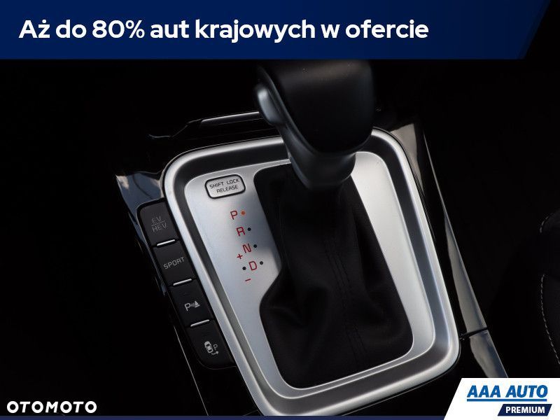 Kia XCeed - 14