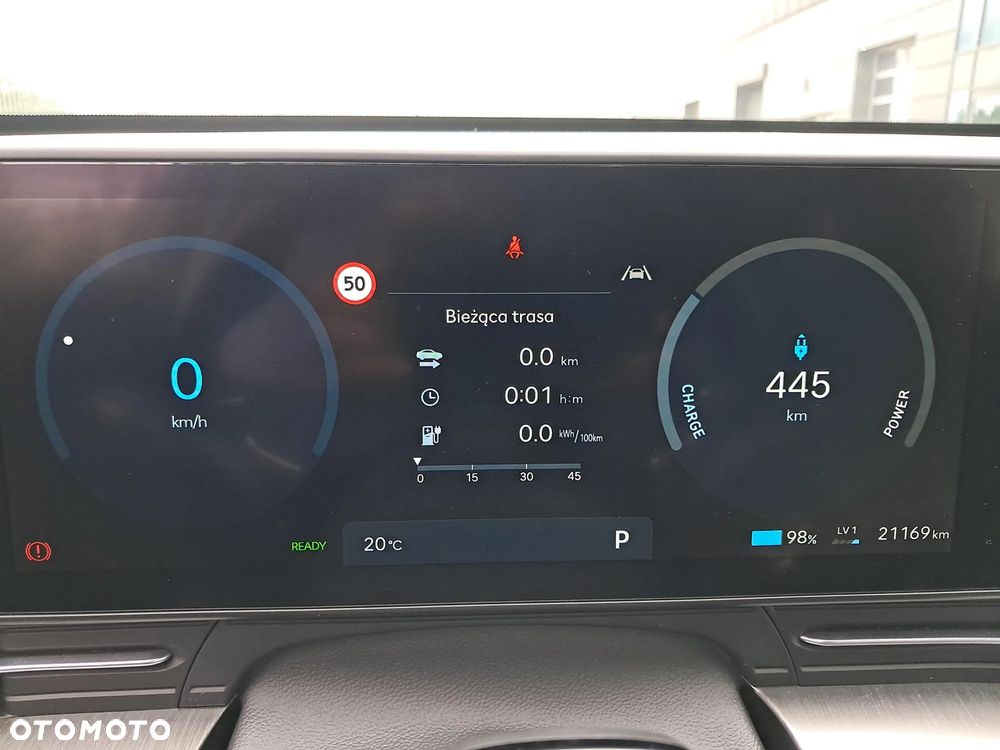 Hyundai Kona 65kWh Executive - 14