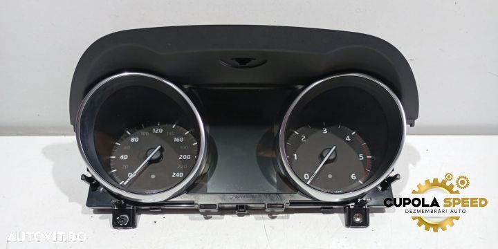 Ceasuri bord GJ3210849TD (de Europa) Land Rover Range Rover Evoque L5 - 1