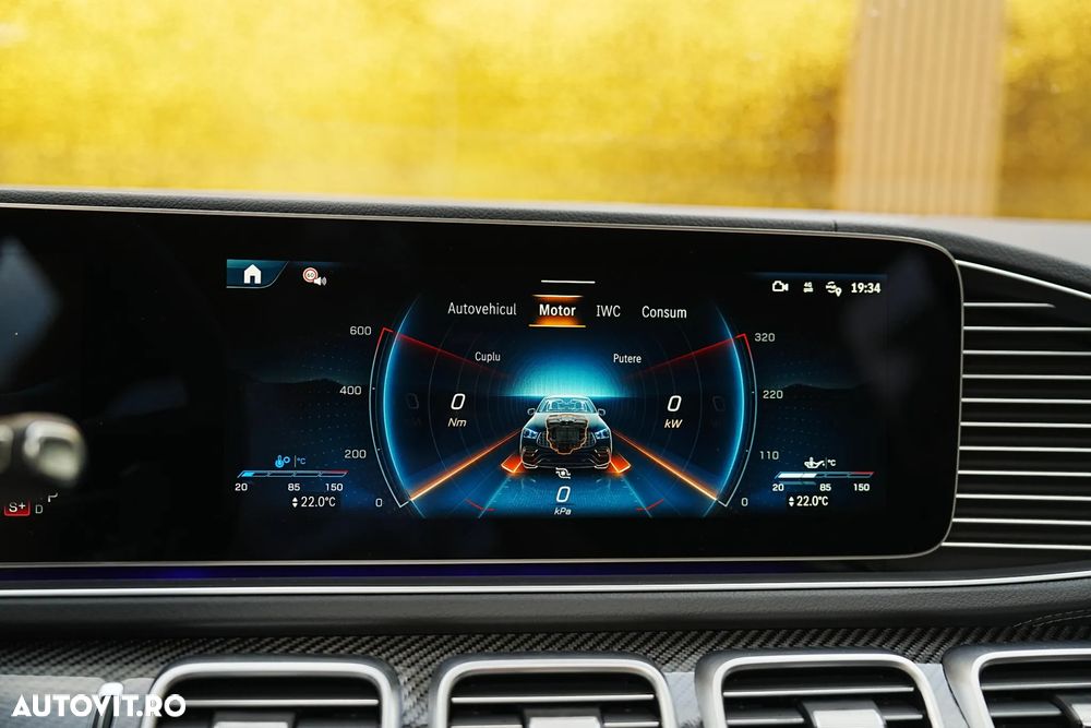 Mercedes-Benz GLE AMG 53 MHEV 4MATIC+ - 17