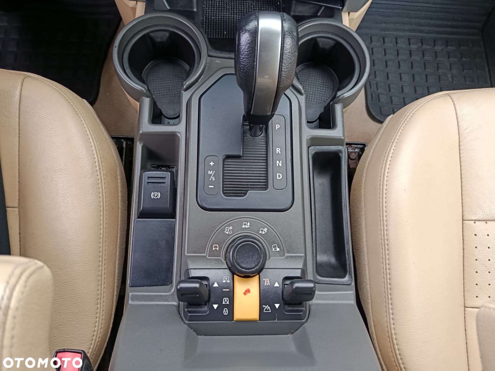 Land Rover Discovery III 4.4 V8 SE - 25