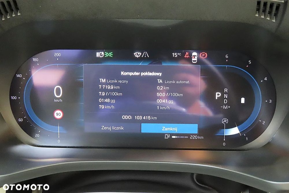 Volvo XC 60 B5 D AWD Geartronic Inscription - 33