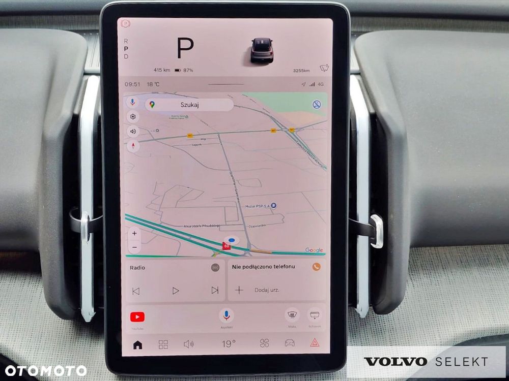 Volvo EX30 - 18