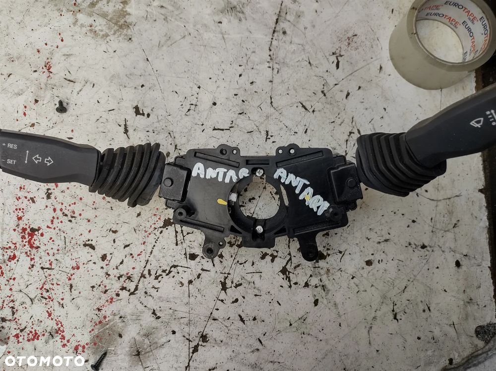 OPEL ANTARA przelącznik zespolony pająk - 1