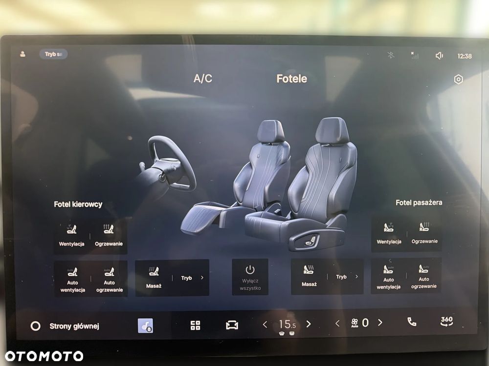 Geely EX5 60.22kWh Max - 14