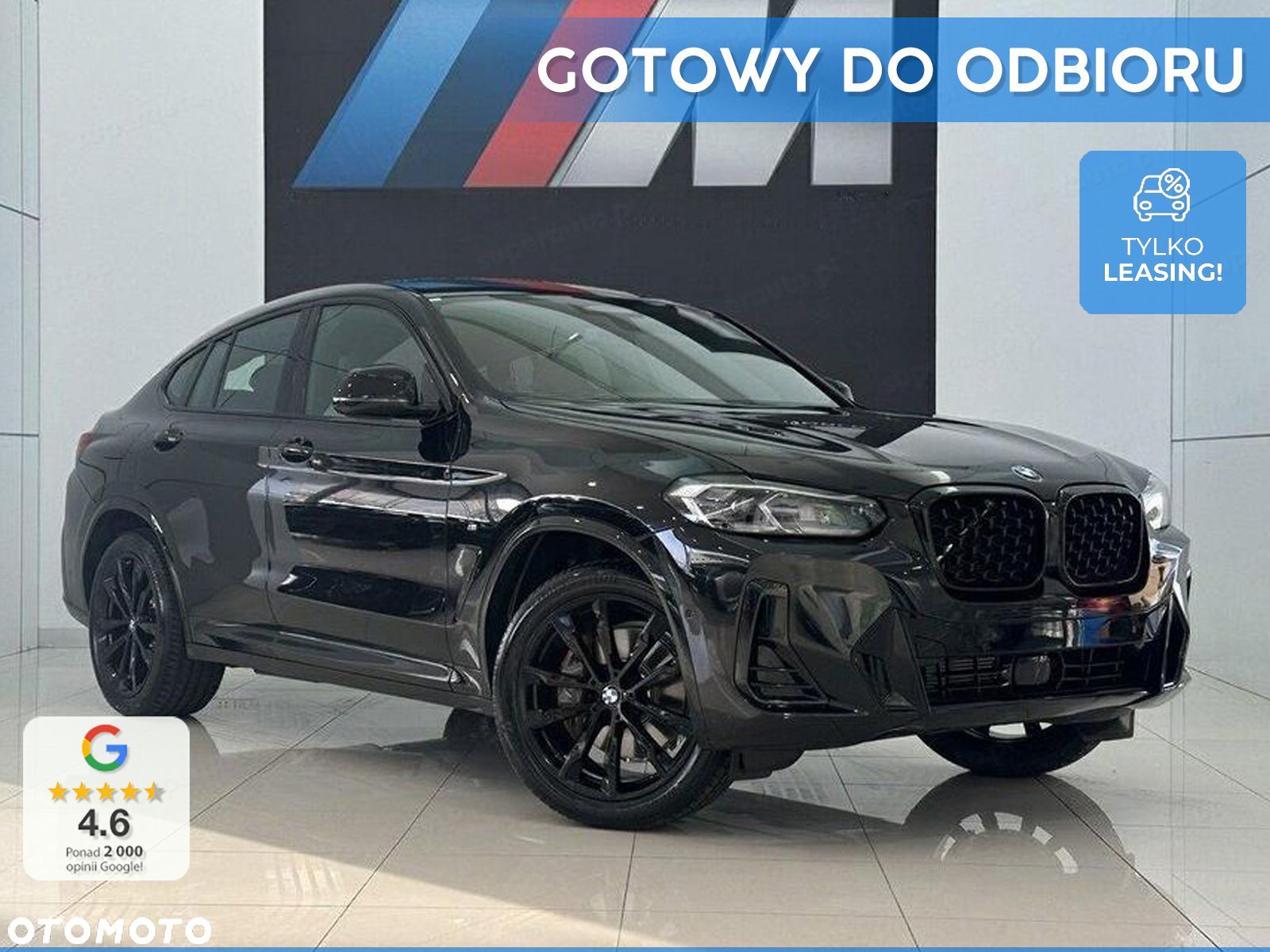 BMW X4 - 1