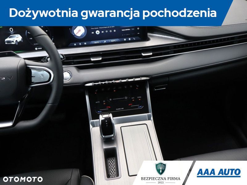 Chery Tiggo 4 - 10