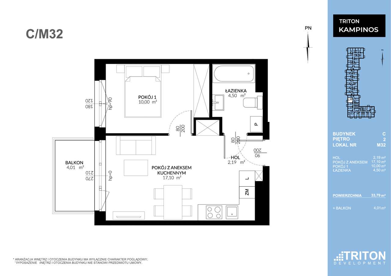 2-pokojowe mieszkanie 33m2 + balkon - Pełny obrazek: 2/7