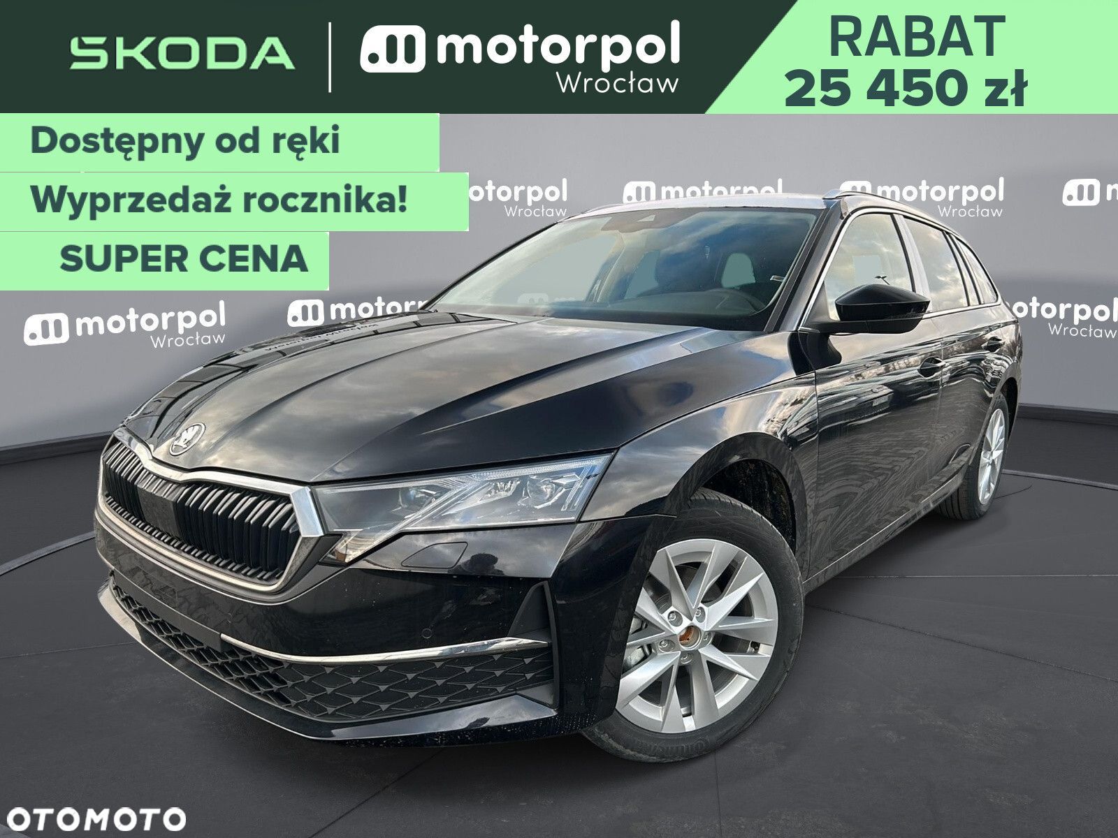 Skoda Octavia - 1