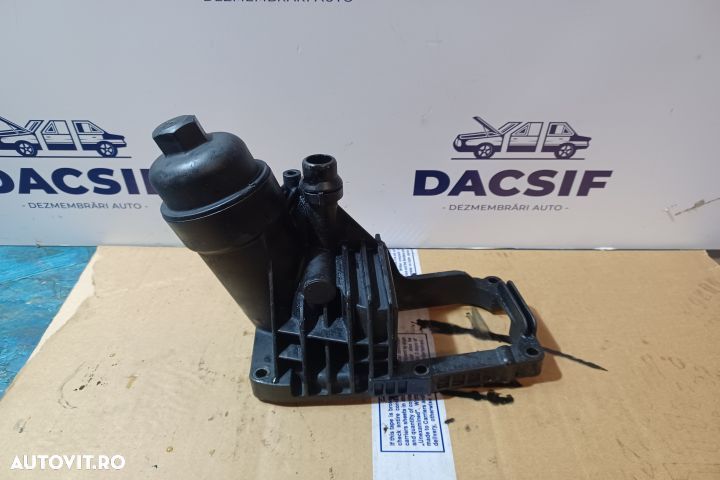 Termoflot racire ulei 2.0 D N47 D20 C 270377932 MX1253 BMW Seria 5 F1 - 5