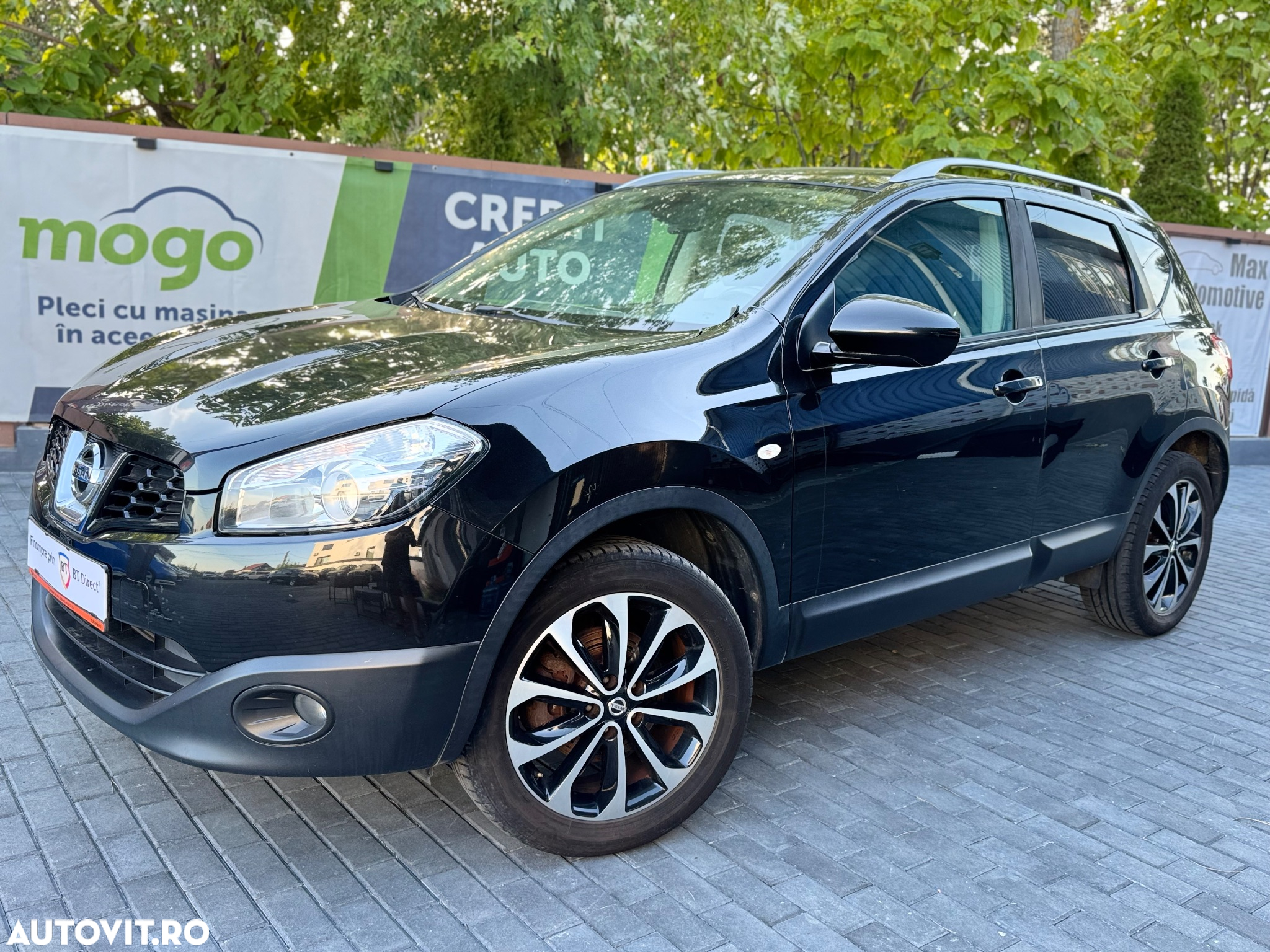 Nissan Qashqai 1.5 DCI 360 - 32