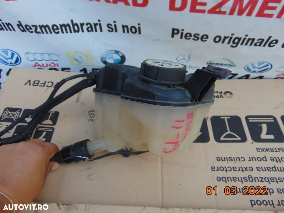 Vas expansiune Range Rover Evoque 2011-2019 vas apa antigel dezmembrez - 2