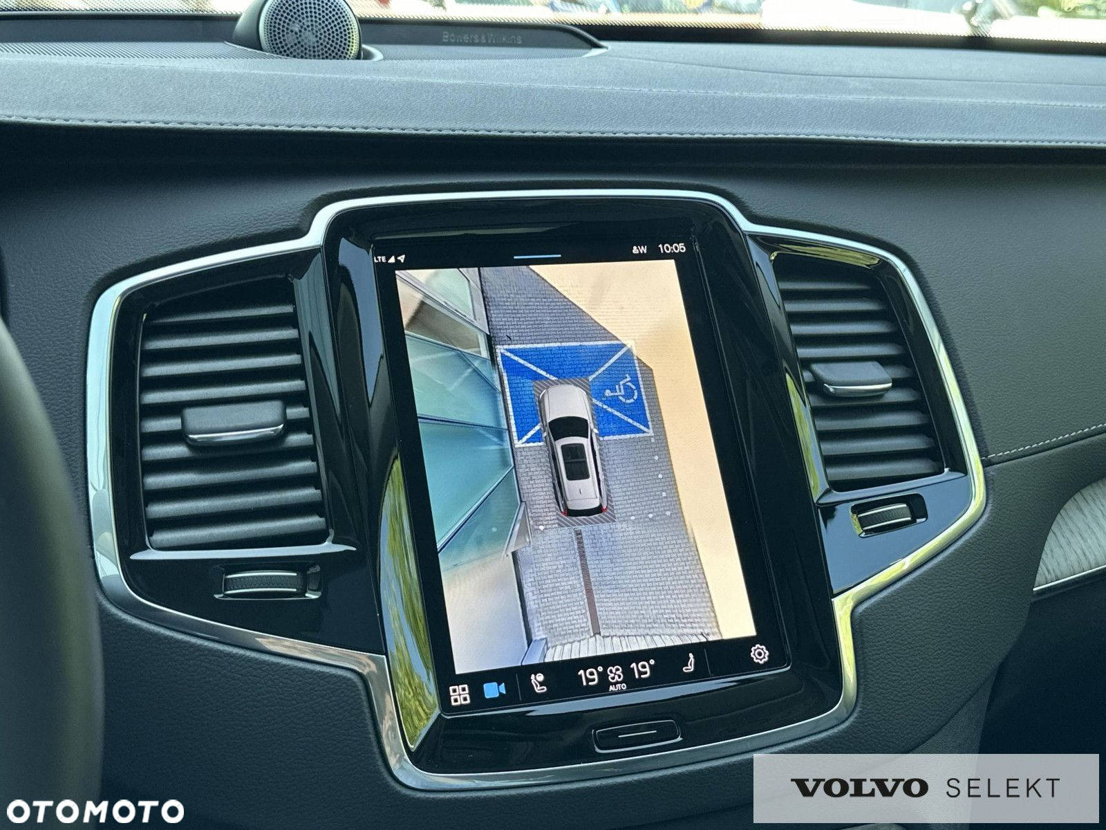 Volvo XC 90 - 17
