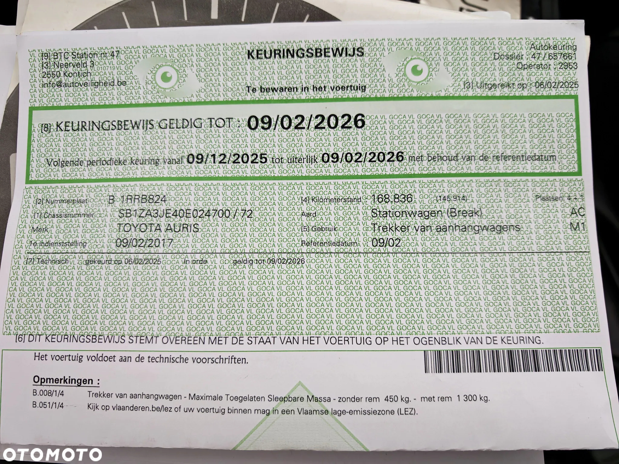 Toyota Auris 1.2 T Premium - 38