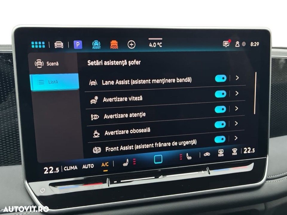 Volkswagen Tiguan - 14