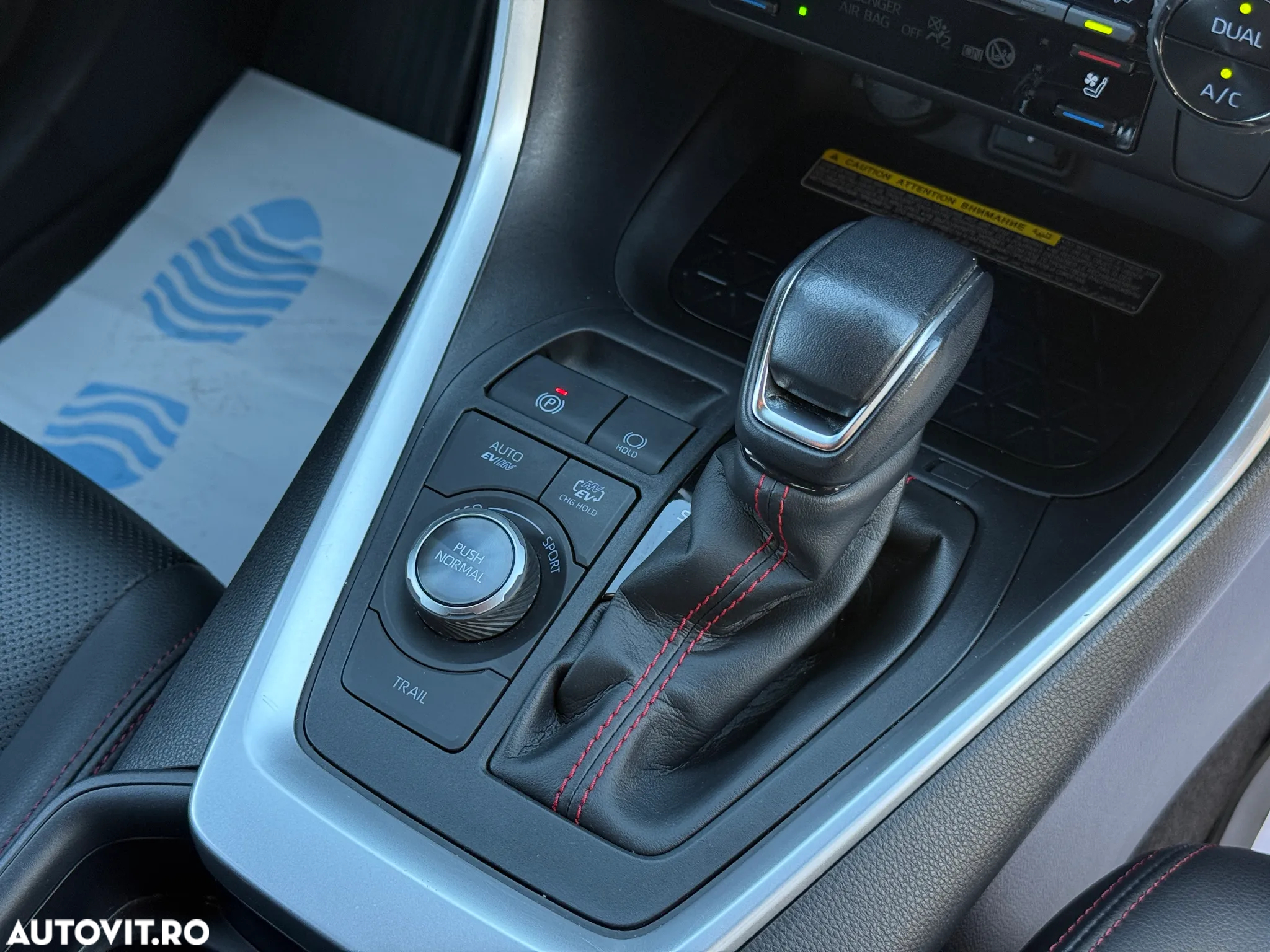 Toyota RAV4 2.5 PHEV VVT-iE 4x4 Style - 21