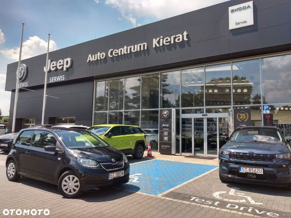 Skoda Citigo - 2