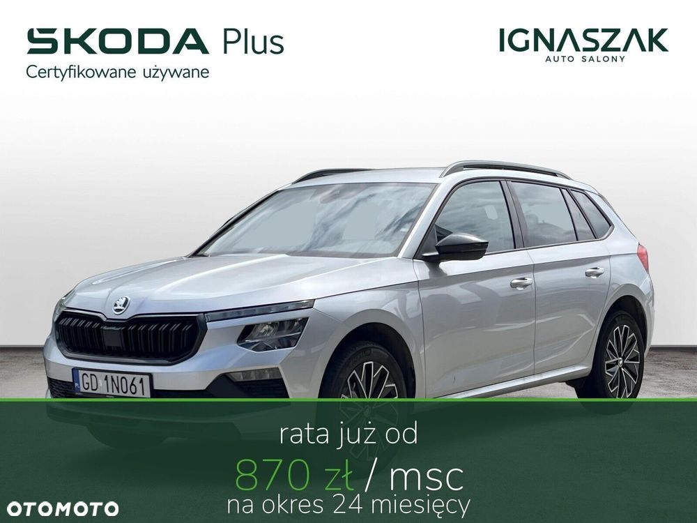 Skoda Kamiq 1.5 TSI Selection - 2