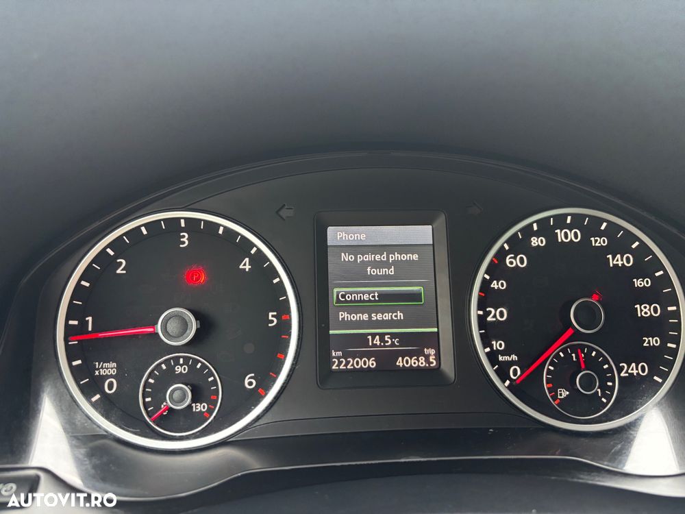 Volkswagen Tiguan - 9