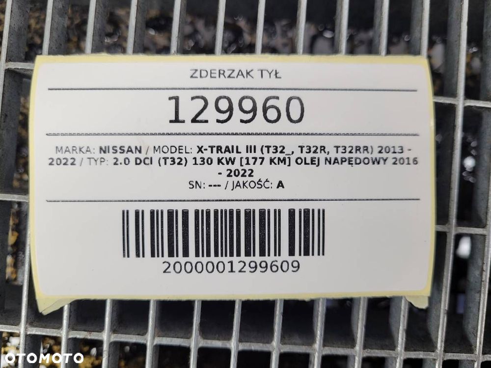 ZDERZAK TYŁ TYLNY NISSAN X-TRAIL T32 III RAQ - DK BLUE (M) KOMPLETNY 4X PDC - 14