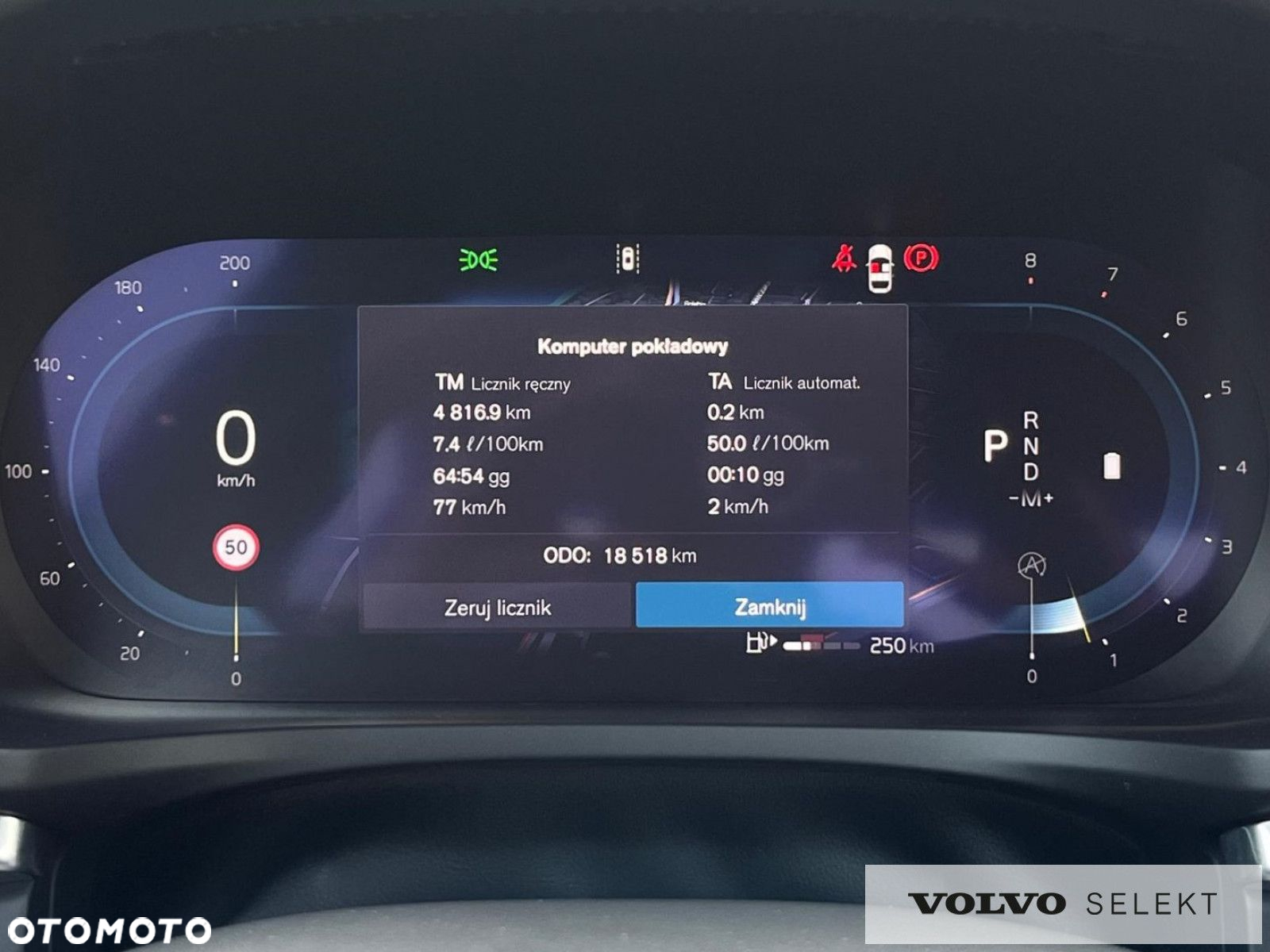 Volvo S60 - 32