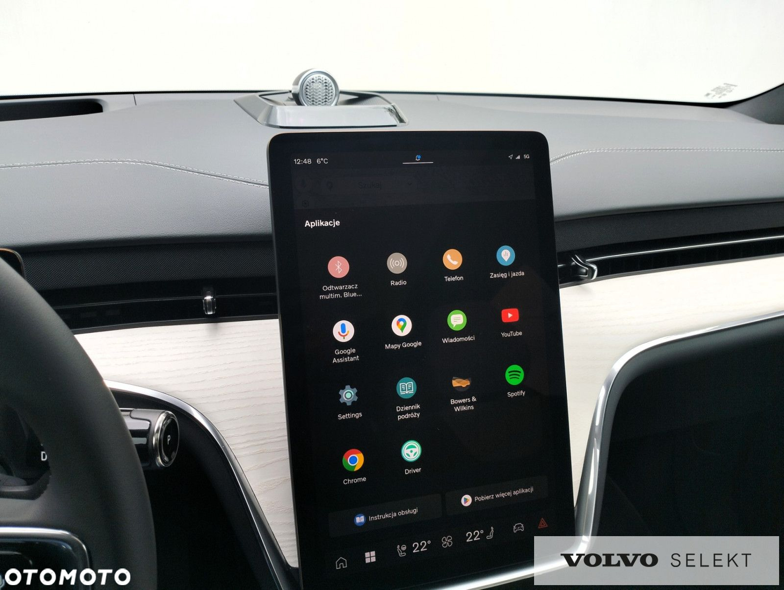Volvo EX90 - 17