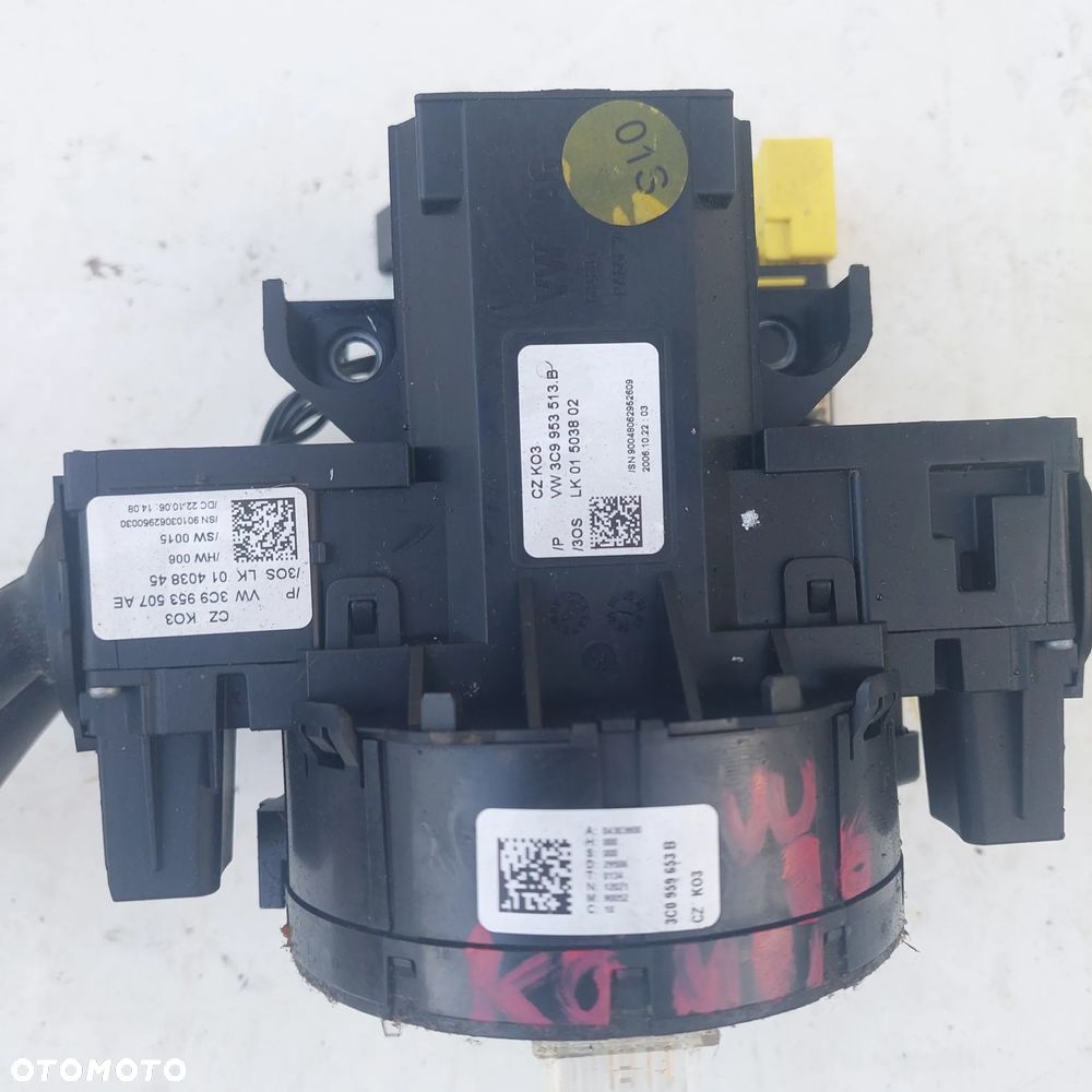 PRZEŁĄCZNIK ZESPOLONY TAŚMA VW PASSAT B6 3C0959653B, 3C9959507AE, 3C9959653B - 2