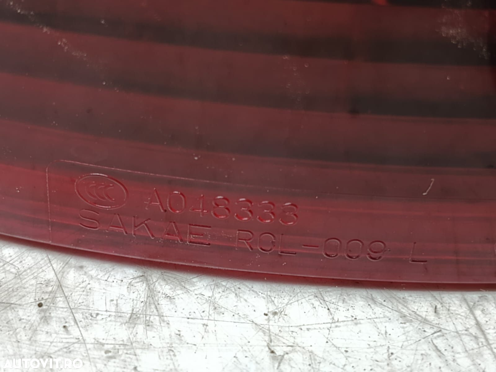 Catadioptru a048333 Mitsubishi Outlander 2 [2005 - 2009] - 3