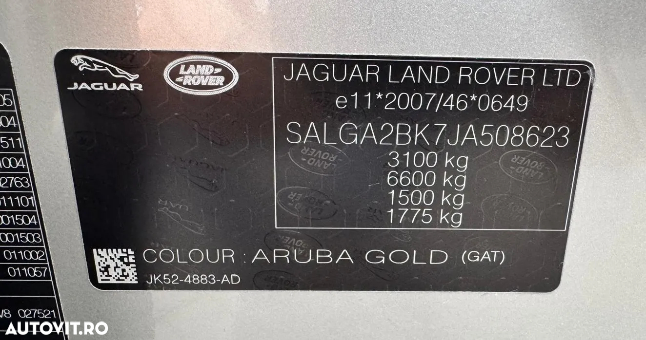 Land Rover Range Rover Vogue - 5