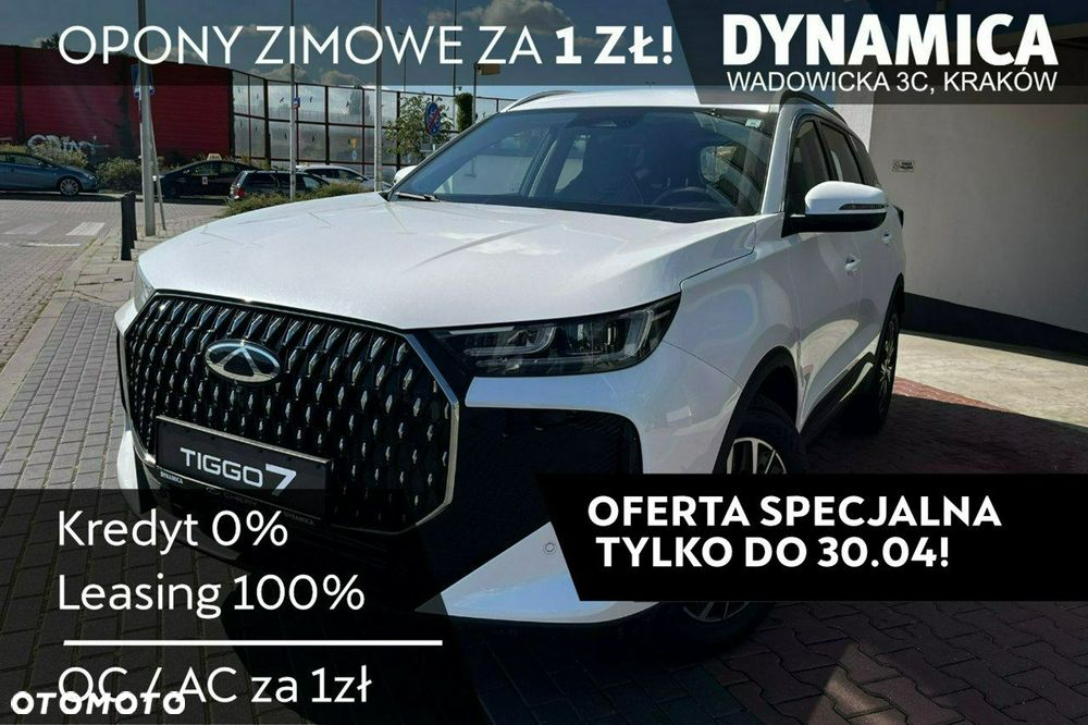 Chery Tiggo 7 - 1
