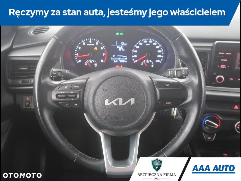 Kia Rio - 16