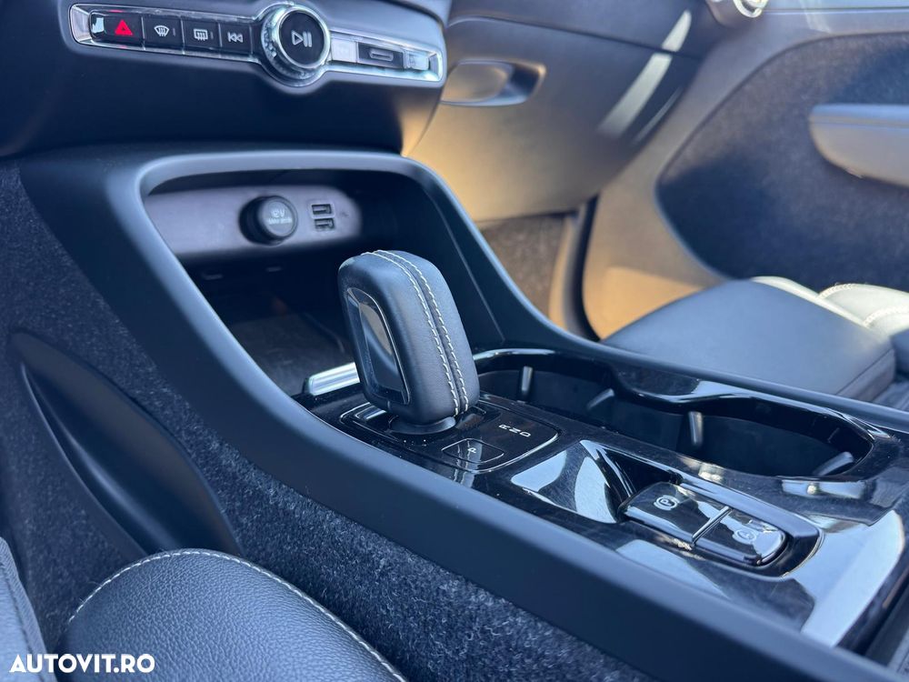 Volvo XC 40 T5 Twin Engine DKG R-Design - 21