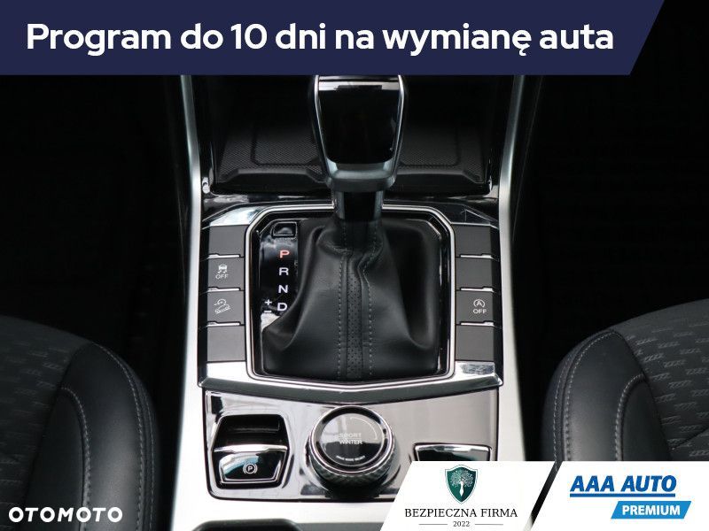 SsangYong/KGM Korando - 21