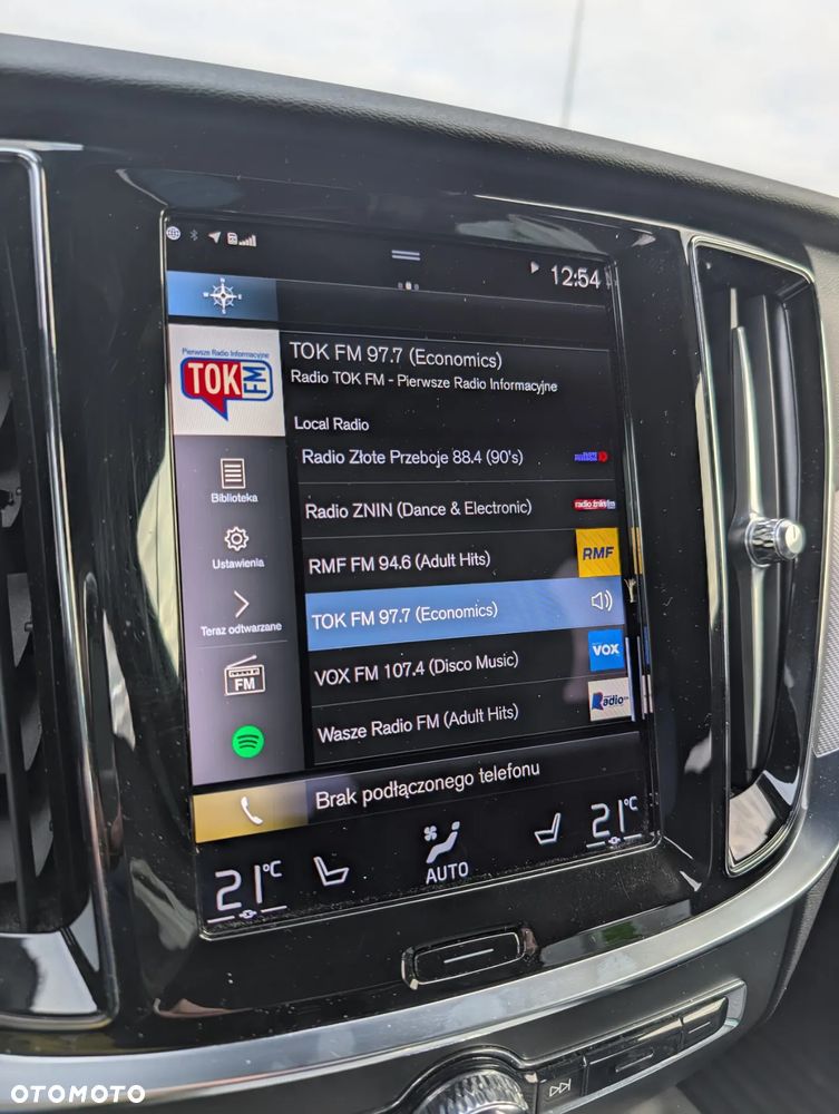 Volvo V60 B4 D R-Design - 19
