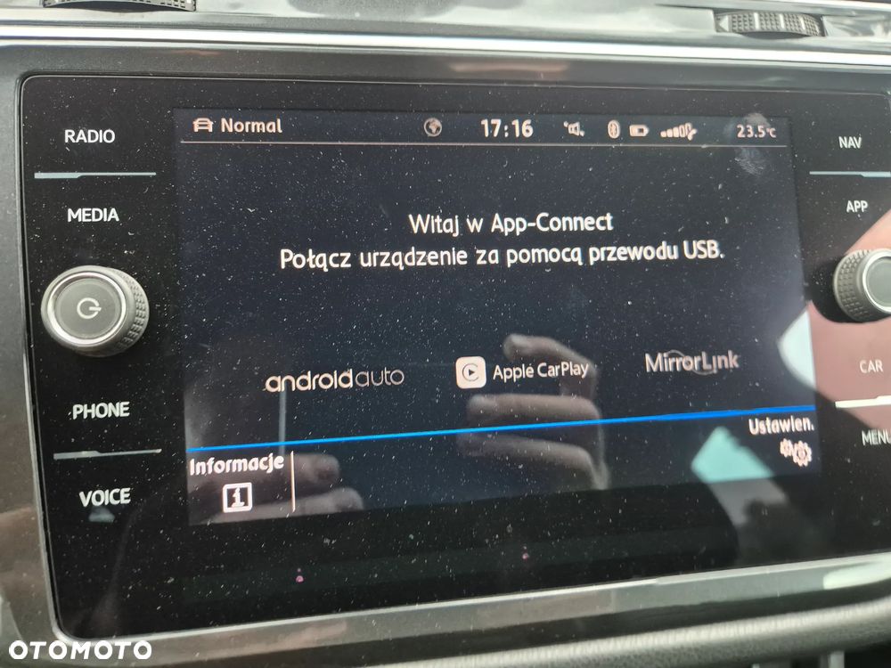 Volkswagen Tiguan - 12