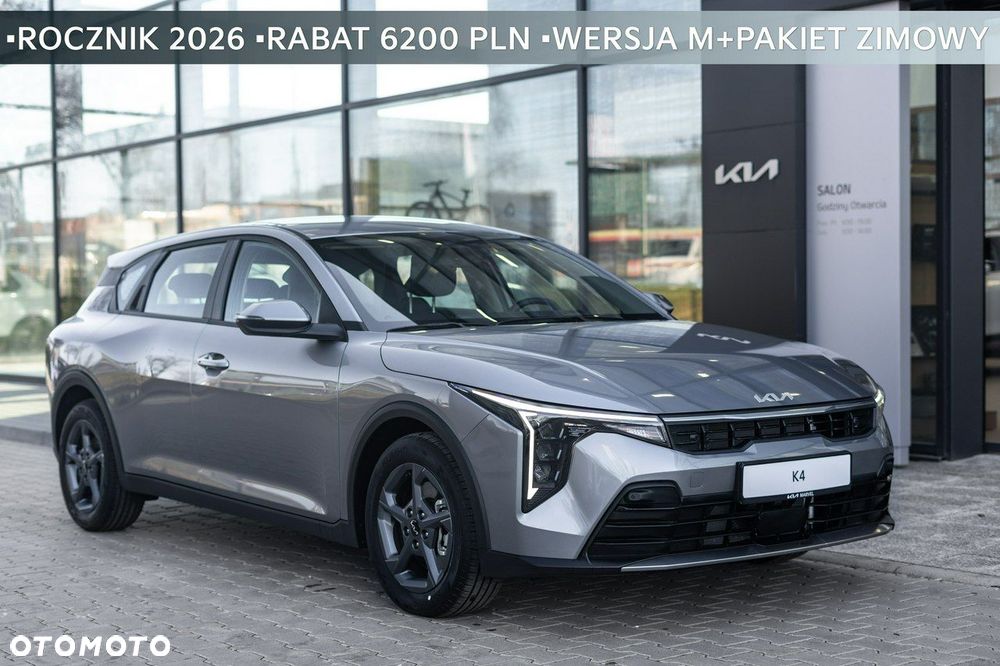 Kia K4 - 1