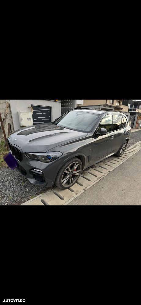 BMW X5 M M50i - 7