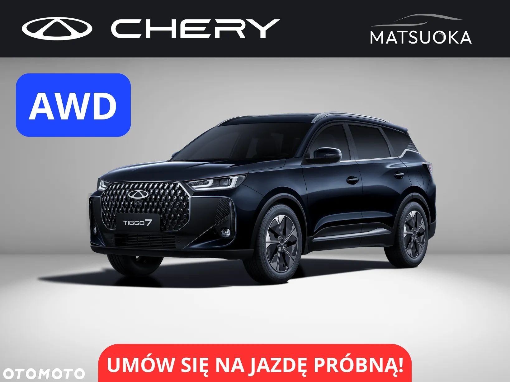 Chery Tiggo 7