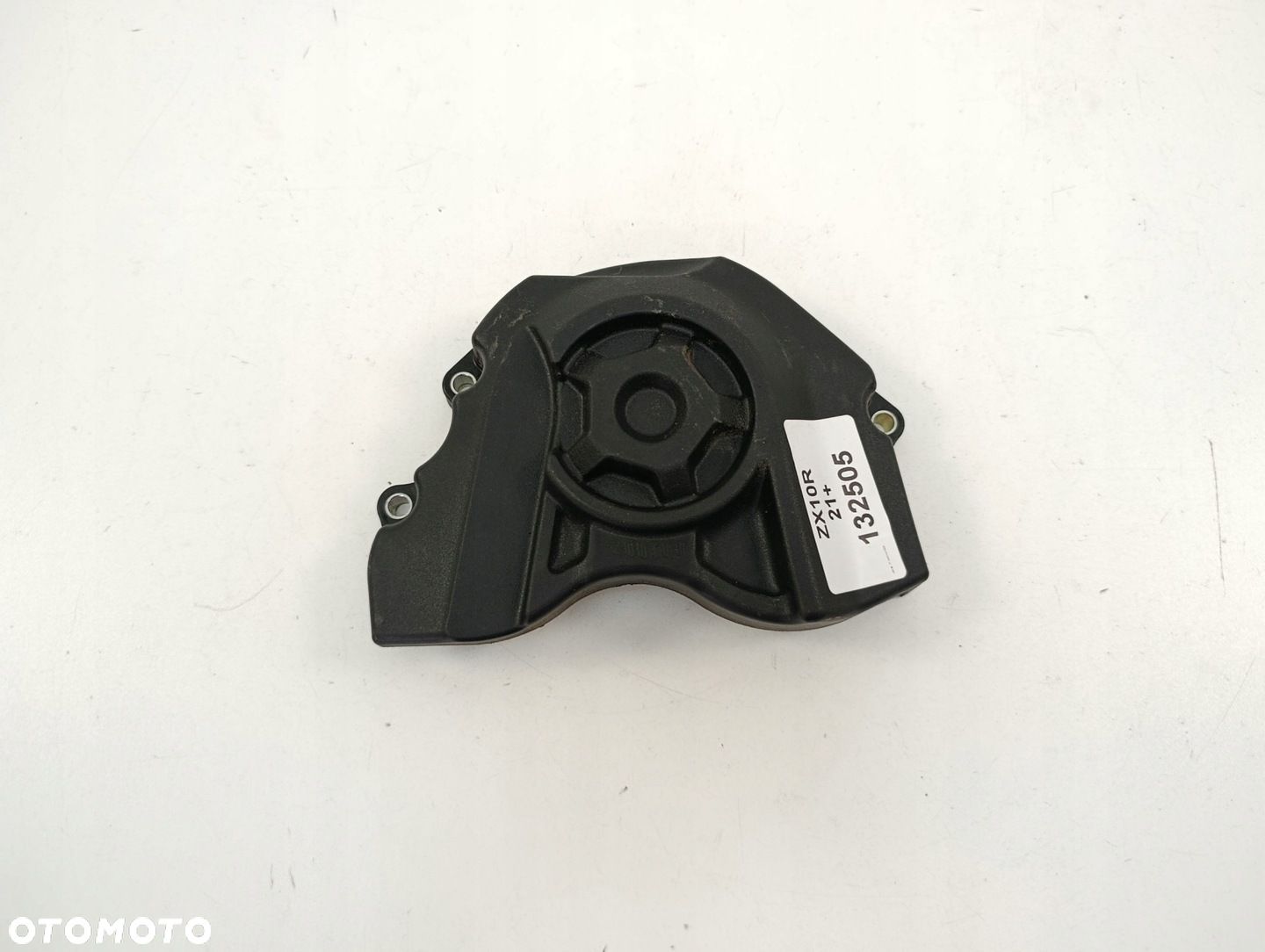 KAWASAKI ZX10R 21R OSŁONA ZĘBATKI - 1