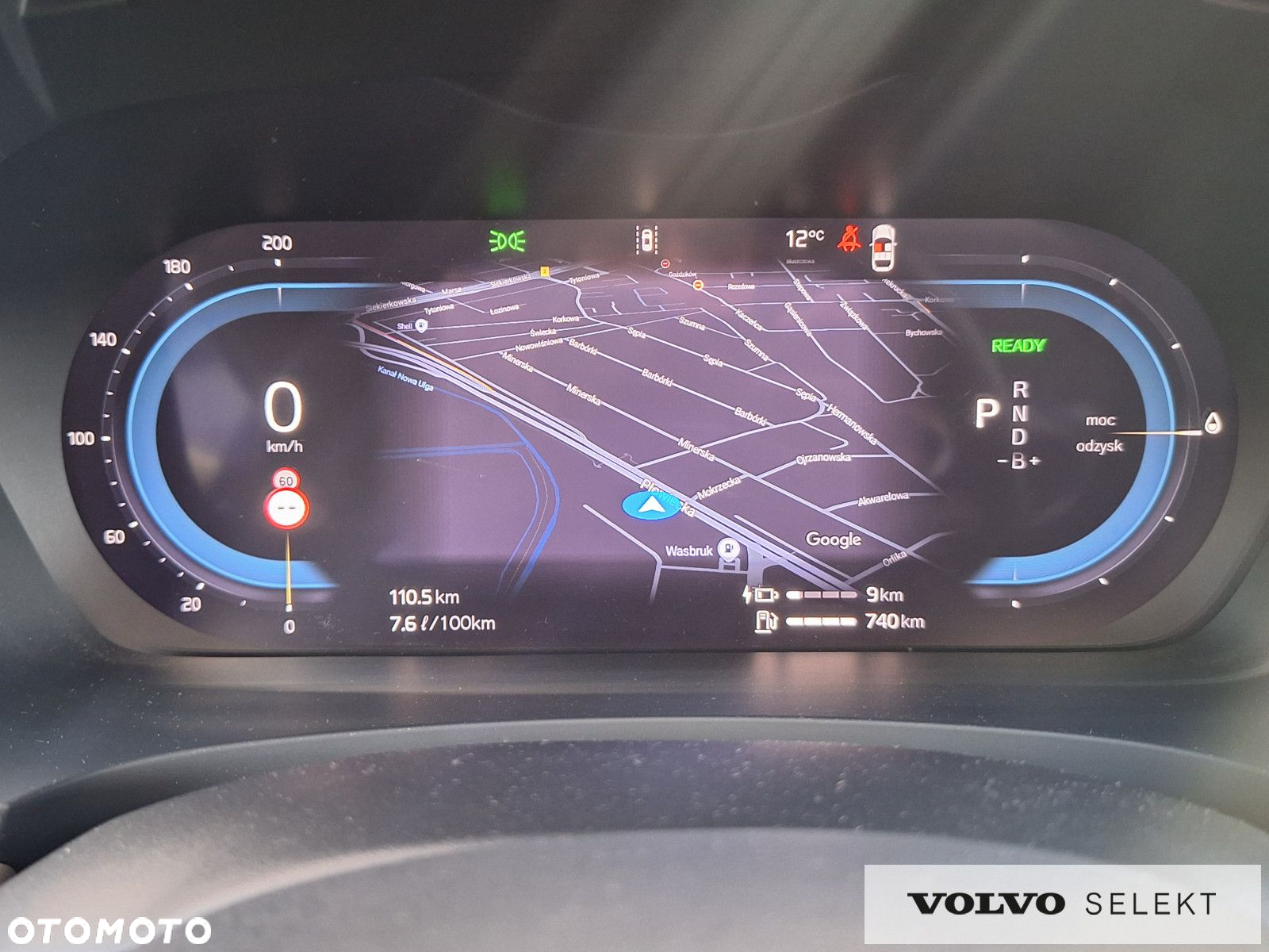 Volvo S90 - 17