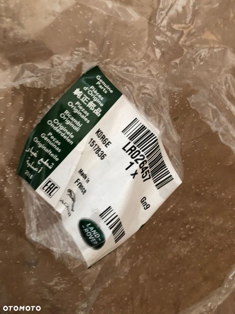 RANGE ROVER EVOQUE USZCZELKA DRZWI PRAWY TYŁ - 2