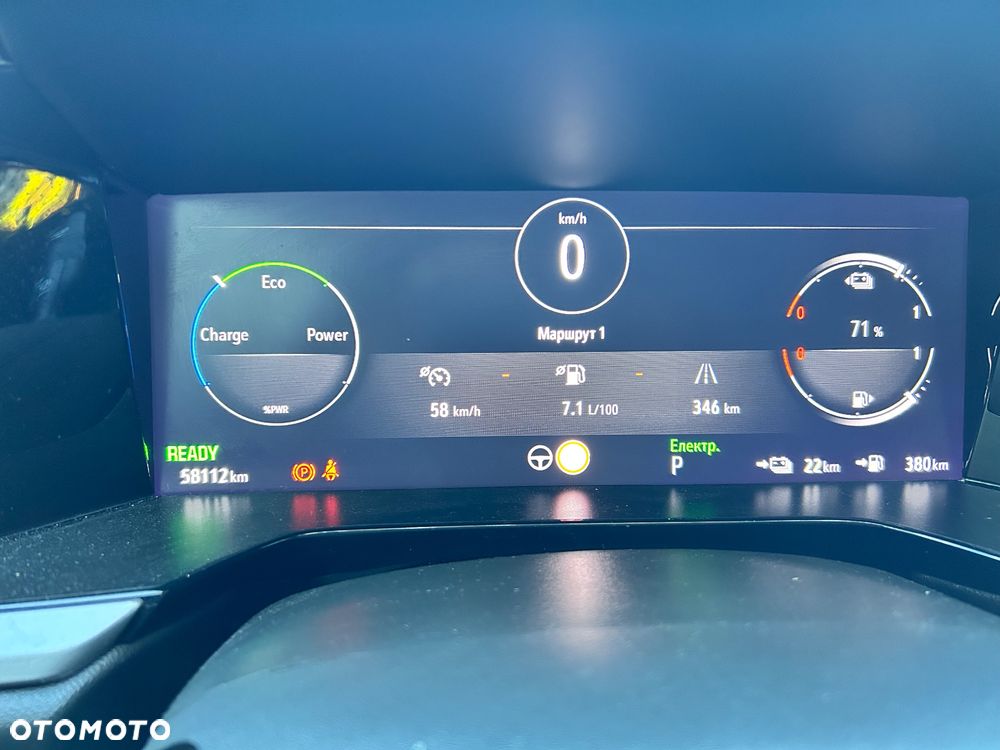 Opel Grandland X Plug-in-Hybrid 1.6 DI Start/Stop Business Edition - 23