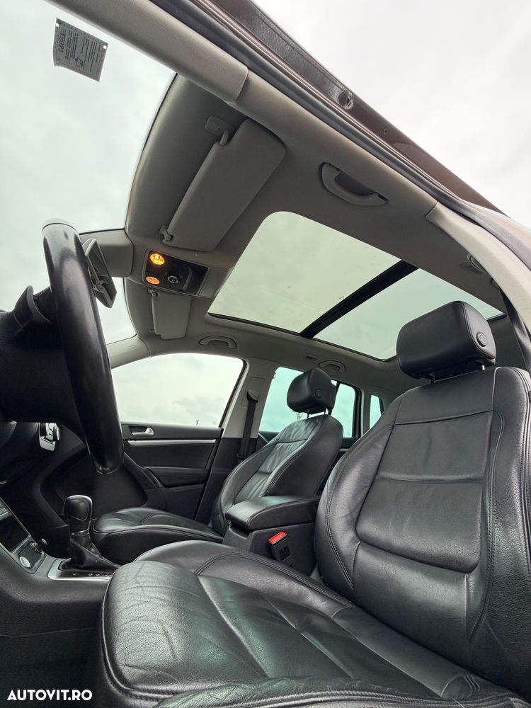 Volkswagen Tiguan - 15